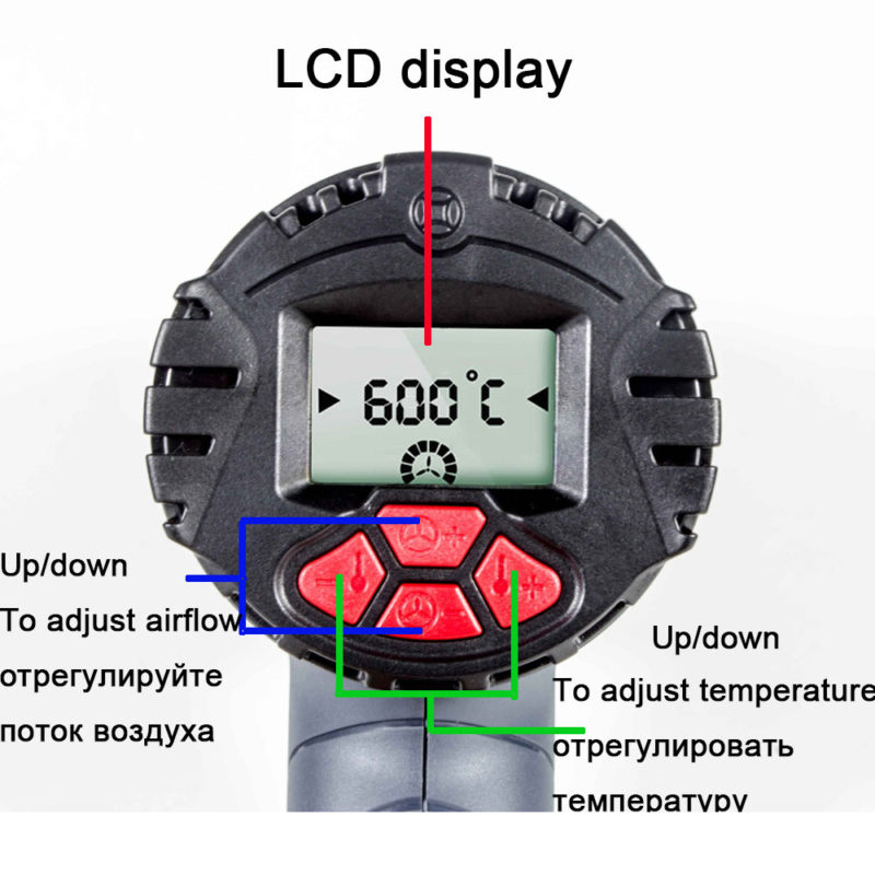 heat gun with digital display